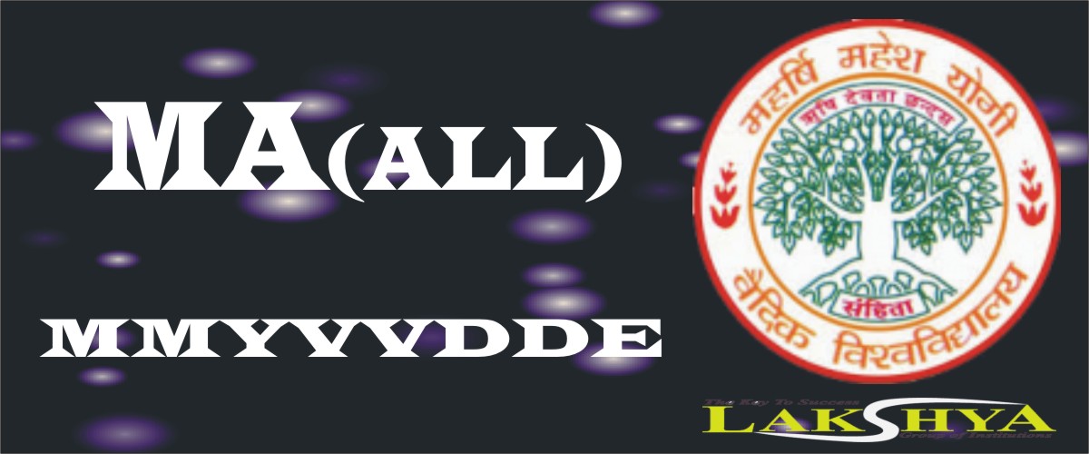 Lakshya Institute Narwar